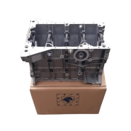 بلوک سیلندر ایساکویی پژو ۴۰۵ xu7